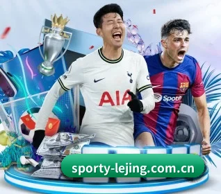 sporty-lejing.com.cn APP 界面